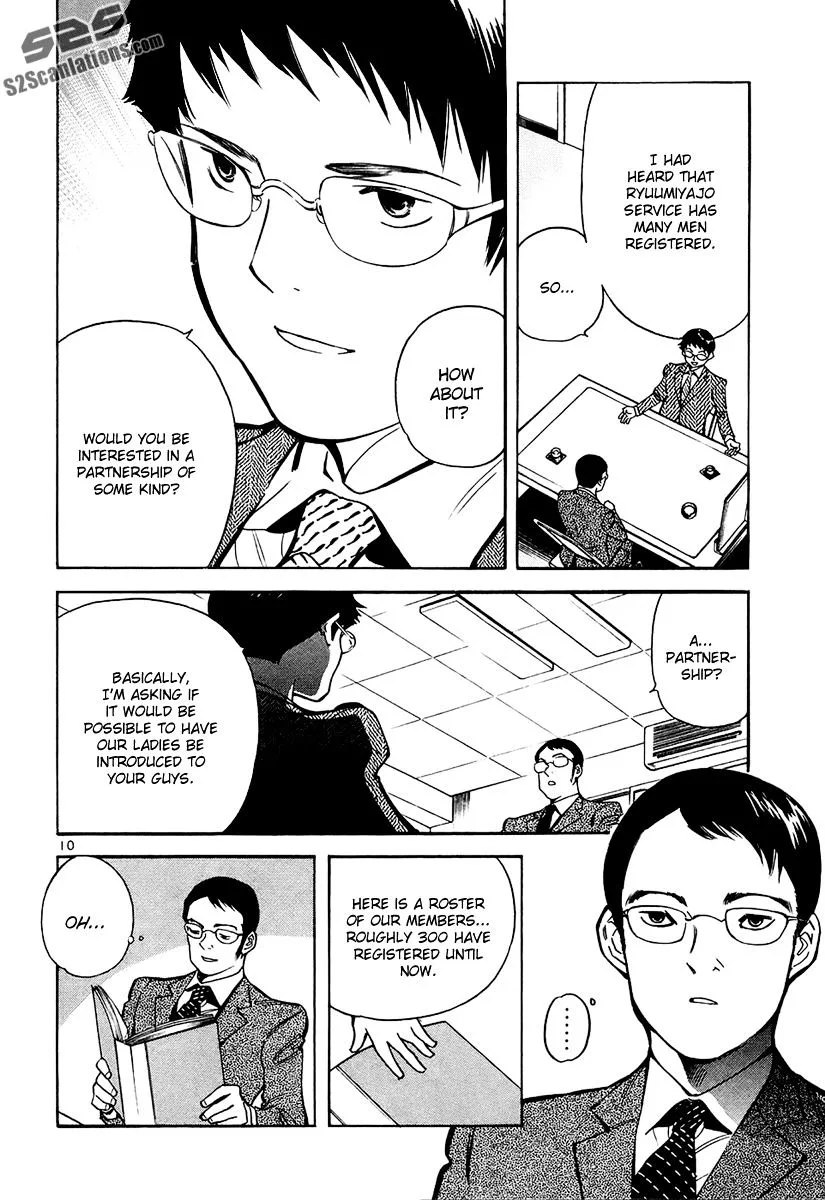 Kurosagi Chapter 85 page 11
