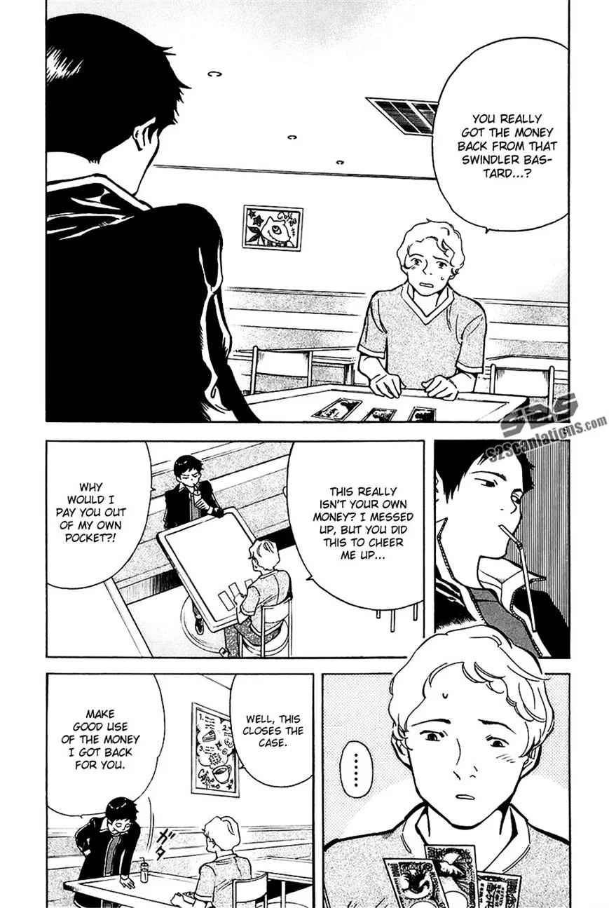 Kurosagi Chapter 86 page 5