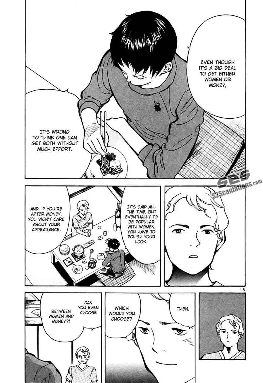 Kurosagi Chapter 86 page 15