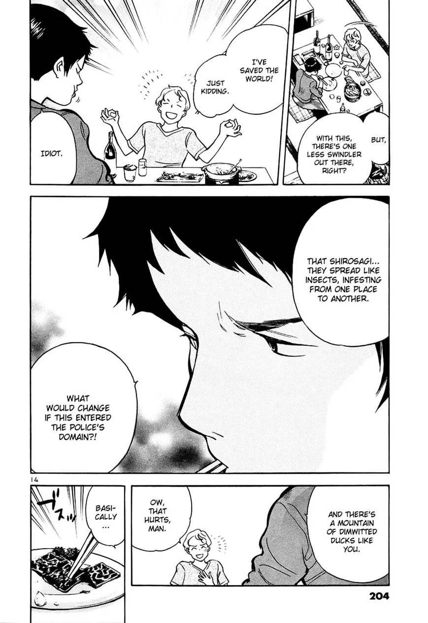 Kurosagi Chapter 86 page 14