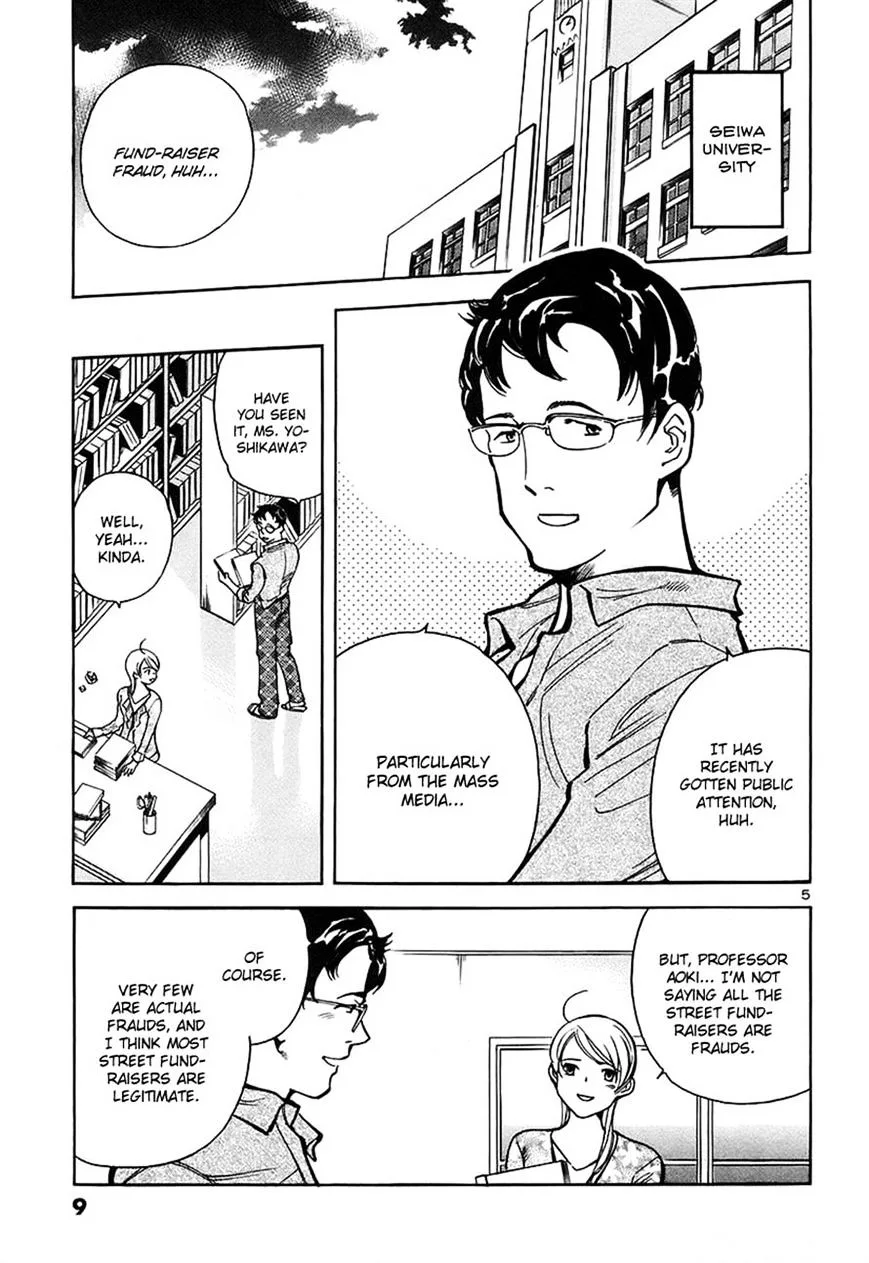 Kurosagi Chapter 87 page 9