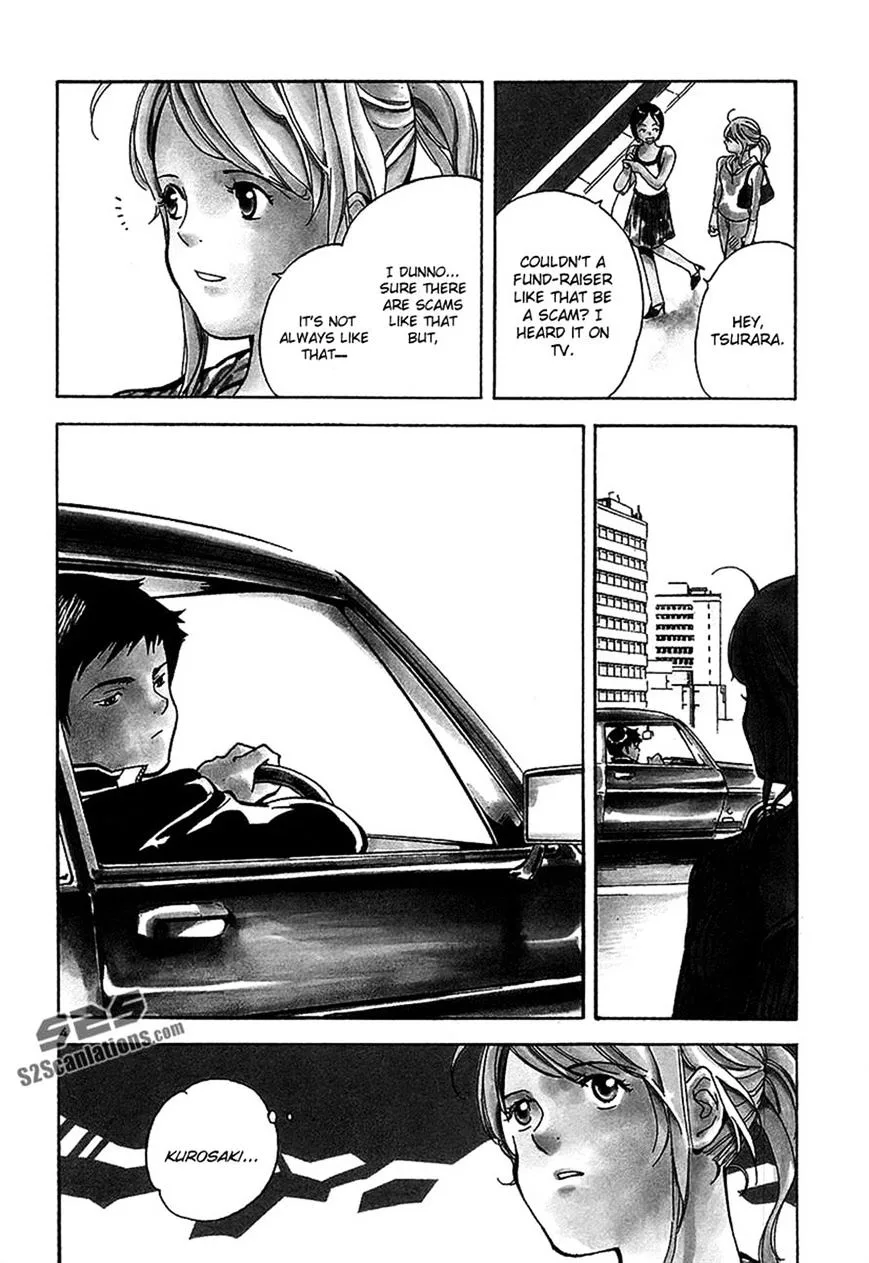 Kurosagi Chapter 87 page 8