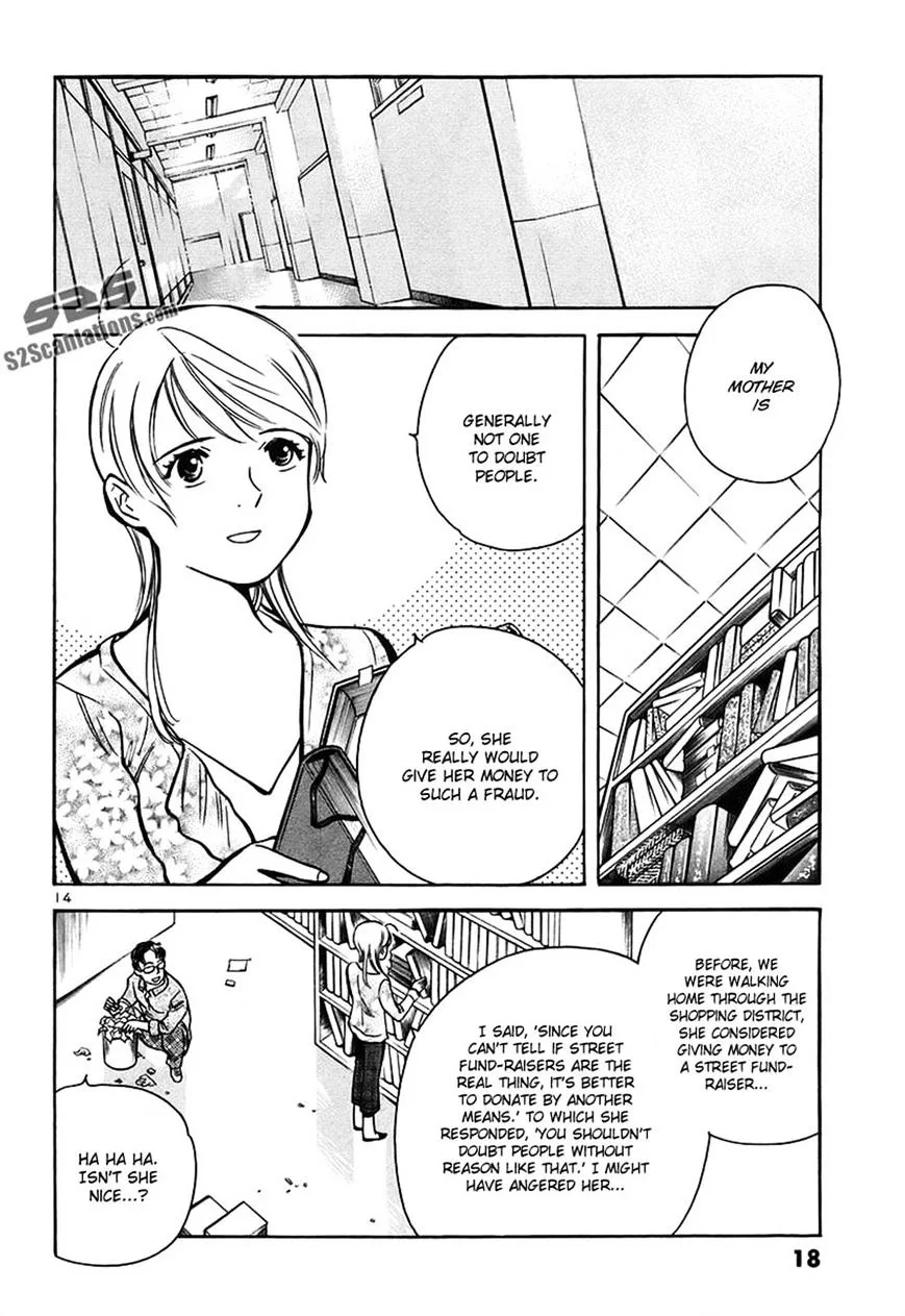 Kurosagi Chapter 87 page 18