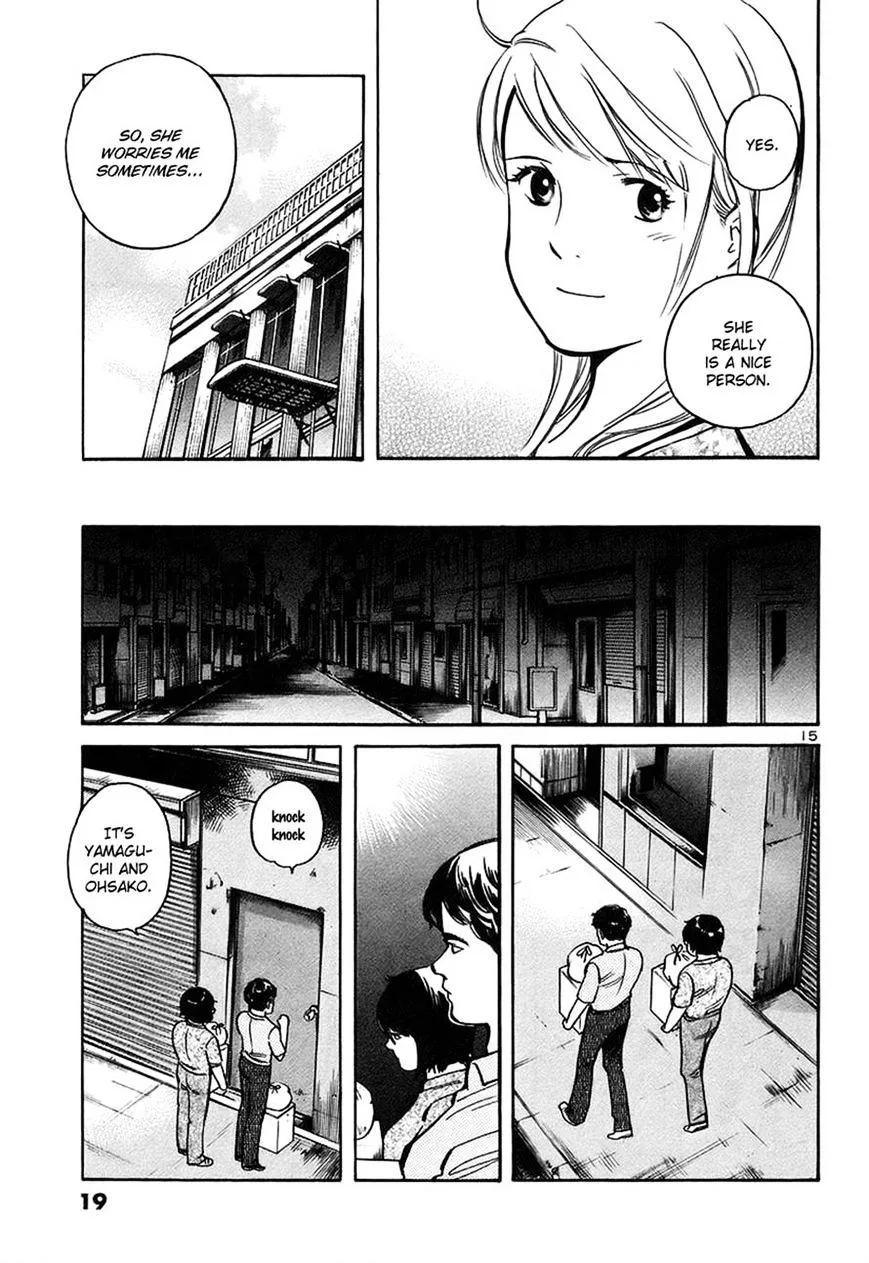 Kurosagi Chapter 87 page 19