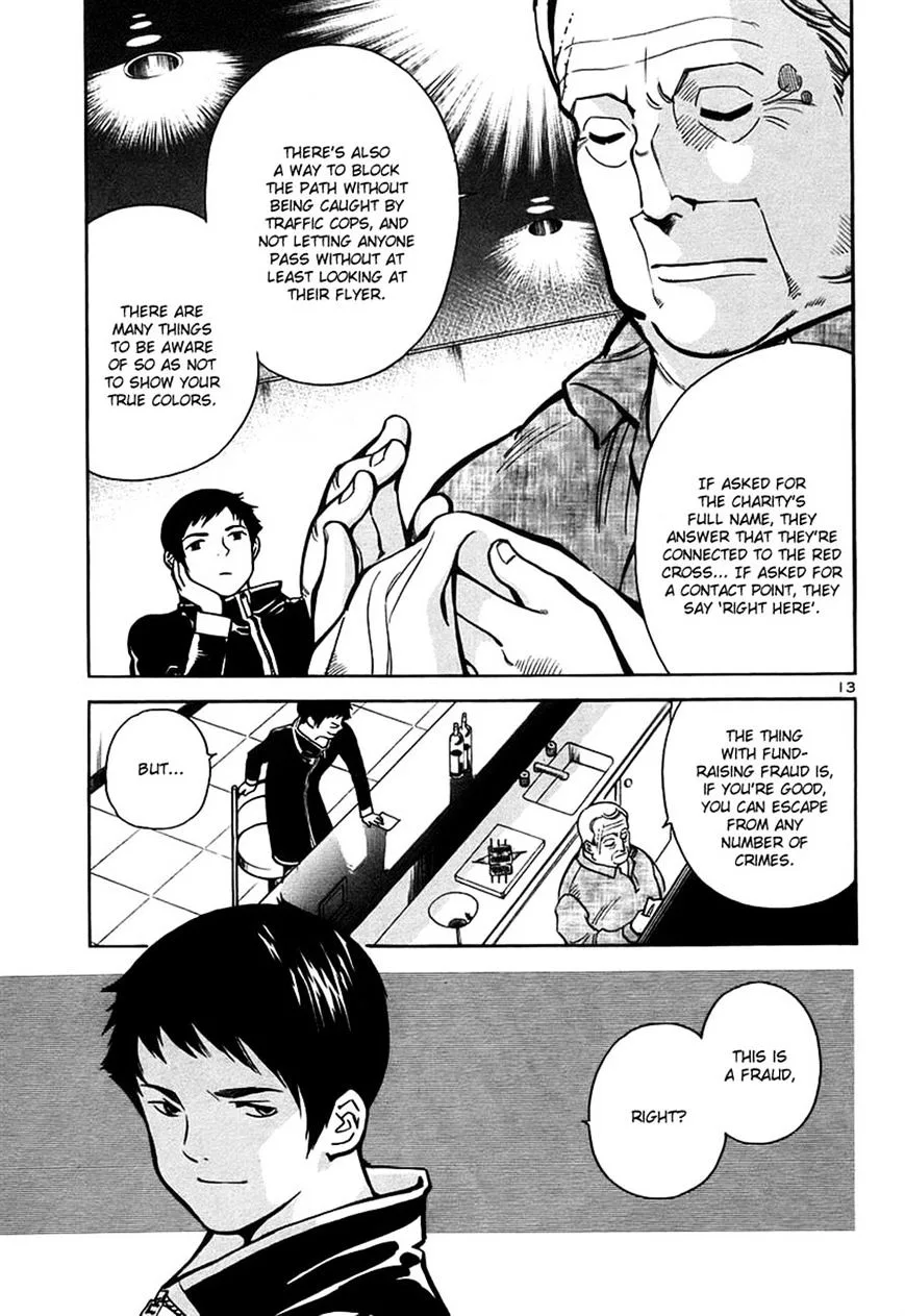 Kurosagi Chapter 87 page 17