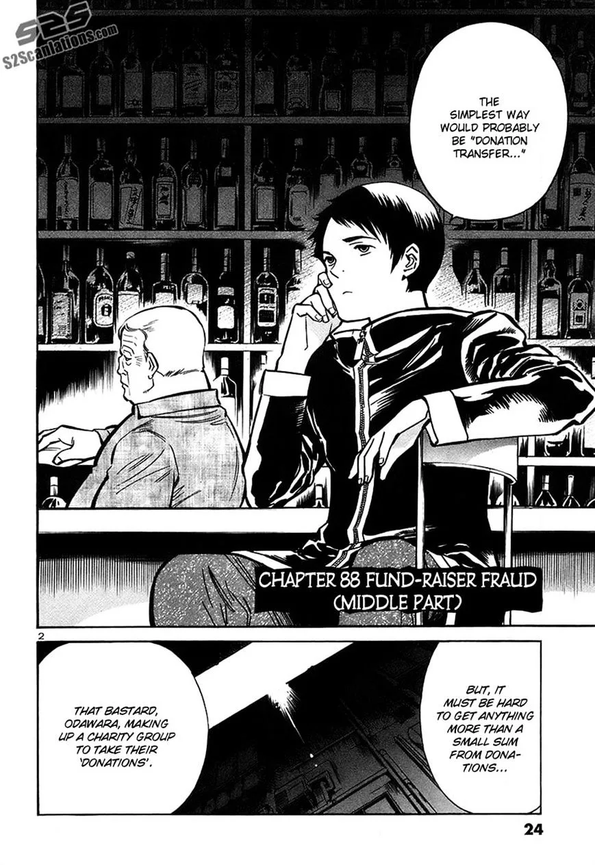 Kurosagi Chapter 88 page 2