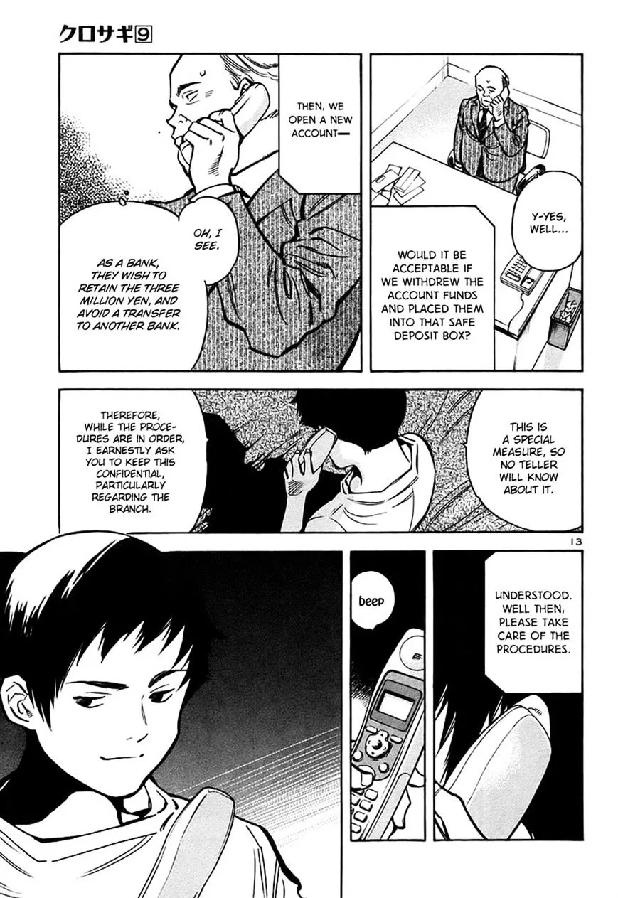 Kurosagi Chapter 88 page 13
