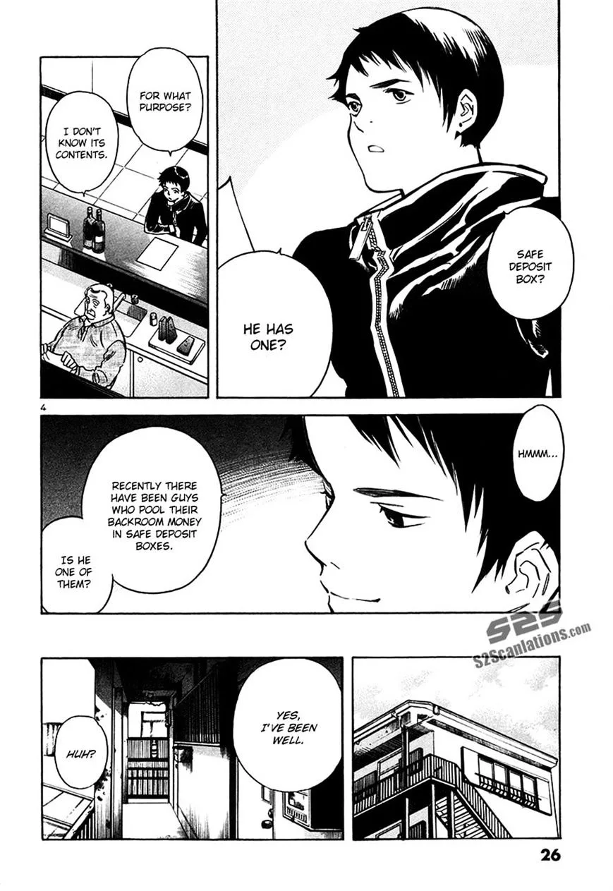 Kurosagi Chapter 88 page 4