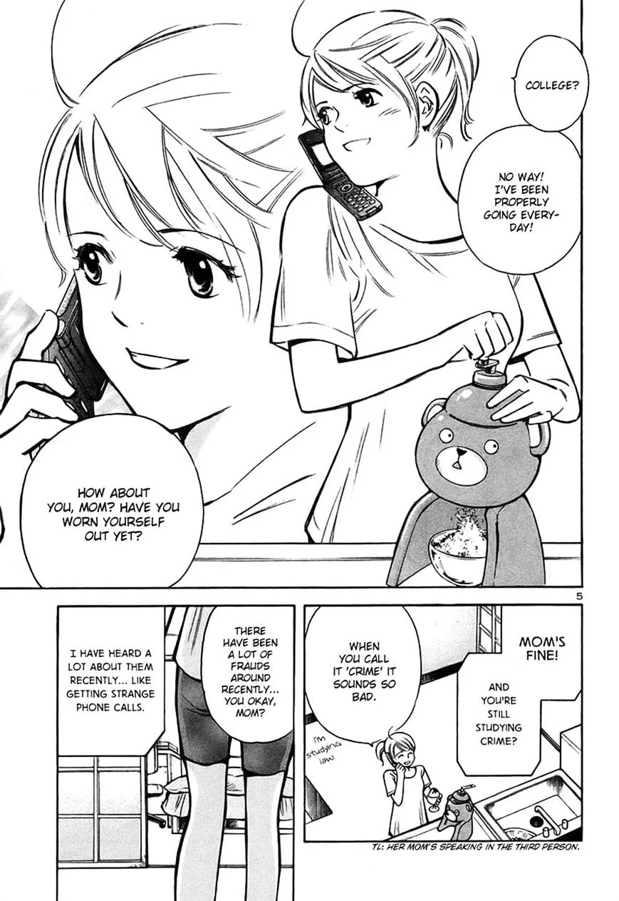 Kurosagi Chapter 88 page 5
