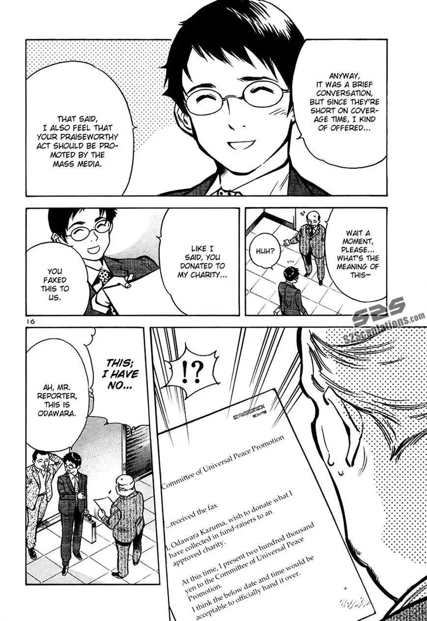 Kurosagi Chapter 88 page 16