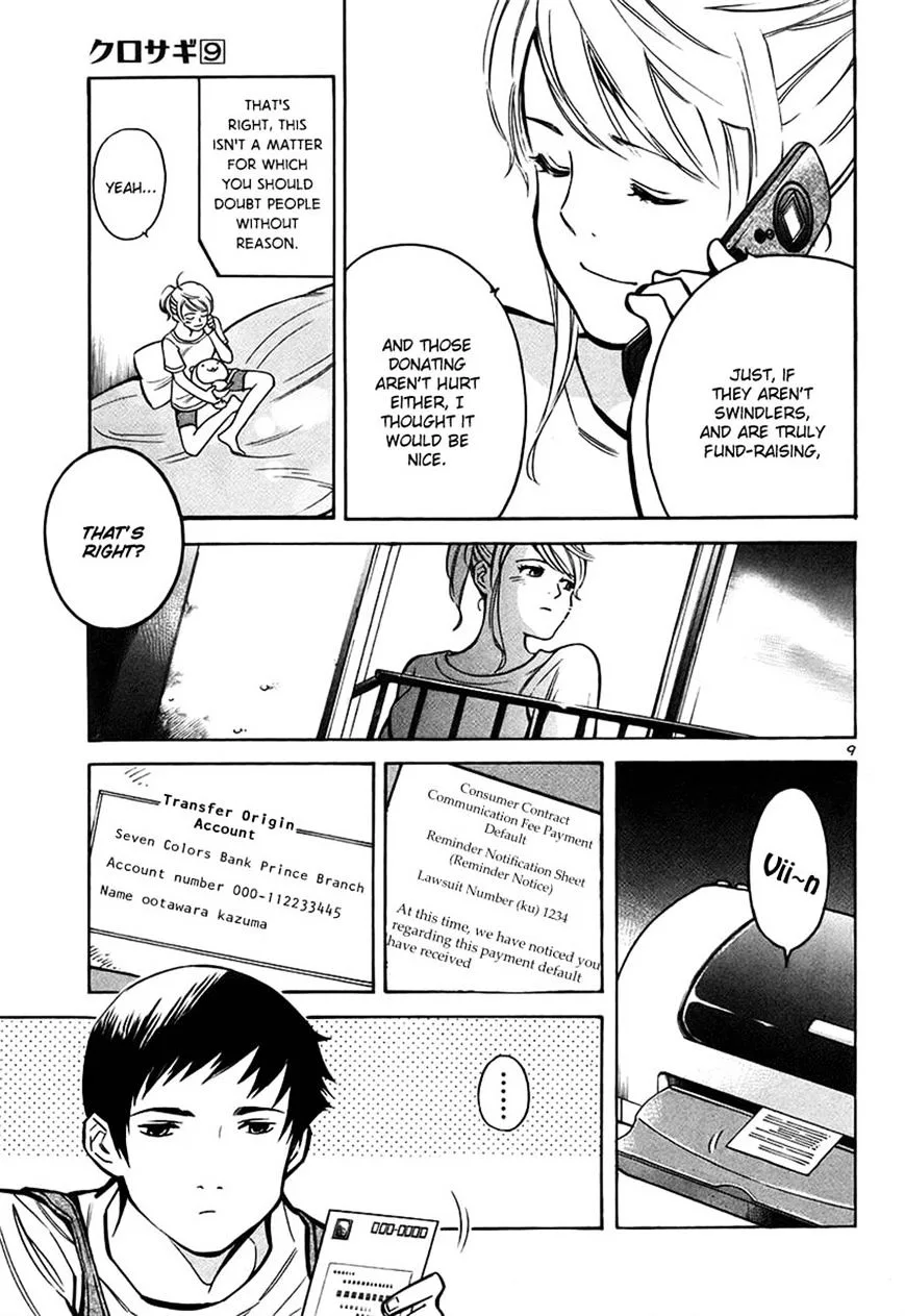 Kurosagi Chapter 88 page 9