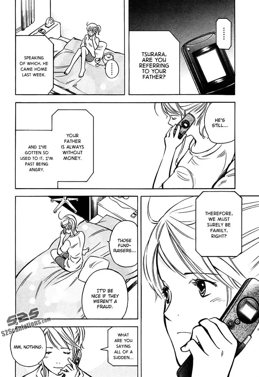Kurosagi Chapter 88 page 8