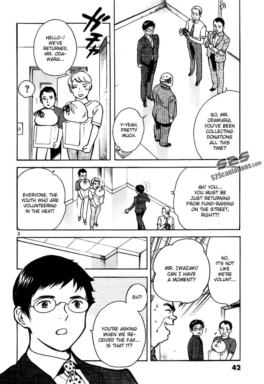 Kurosagi Chapter 89 page 2