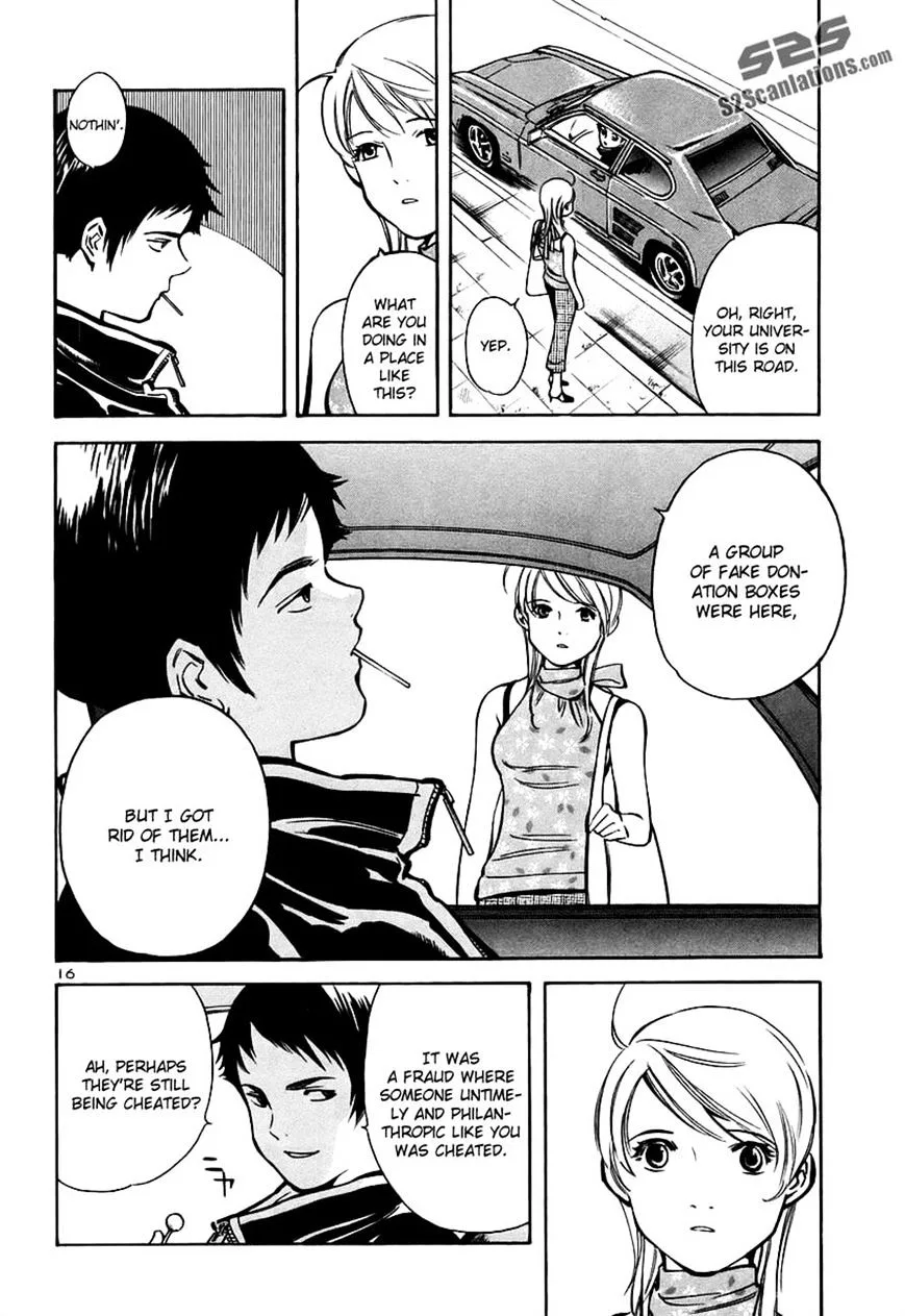 Kurosagi Chapter 89 page 16