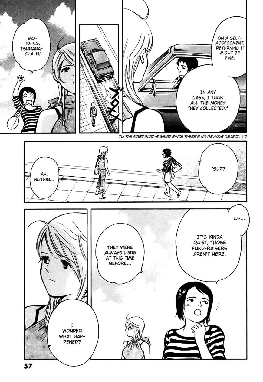 Kurosagi Chapter 89 page 17