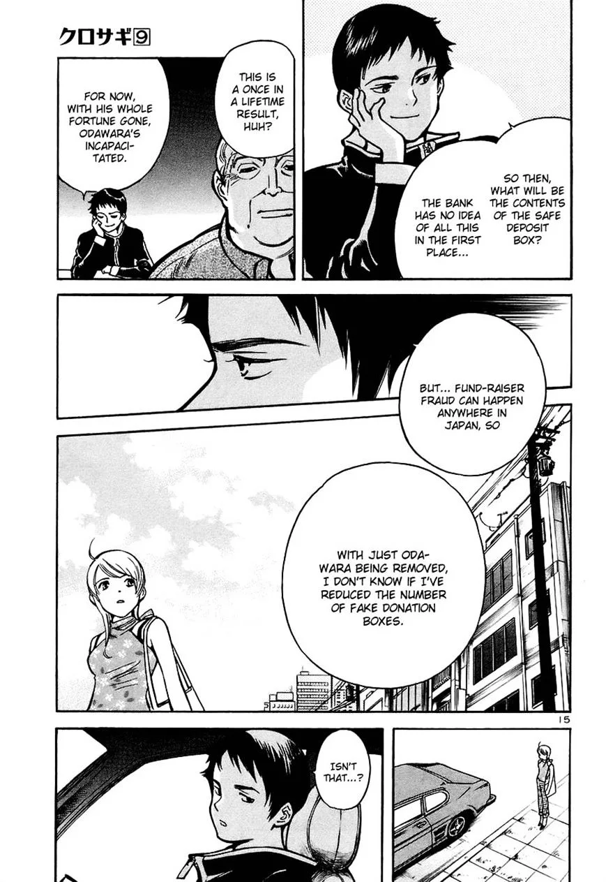 Kurosagi Chapter 89 page 15
