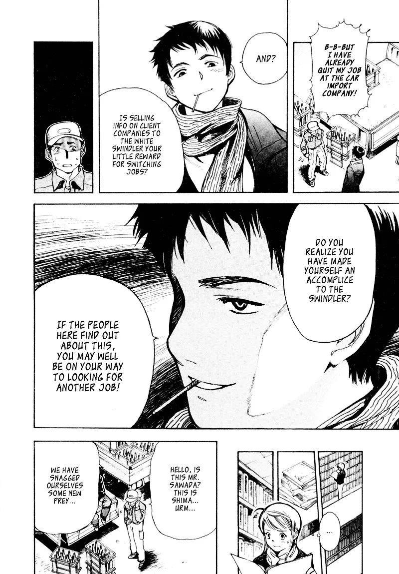 Kurosagi Chapter 9 page 11