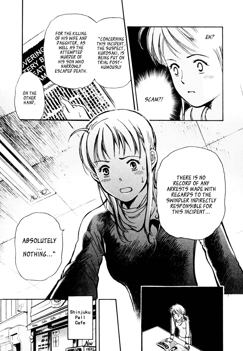 Kurosagi Chapter 9 page 14