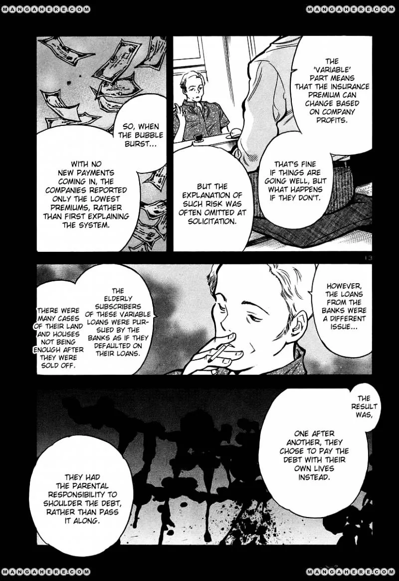 Kurosagi Chapter 90 page 14