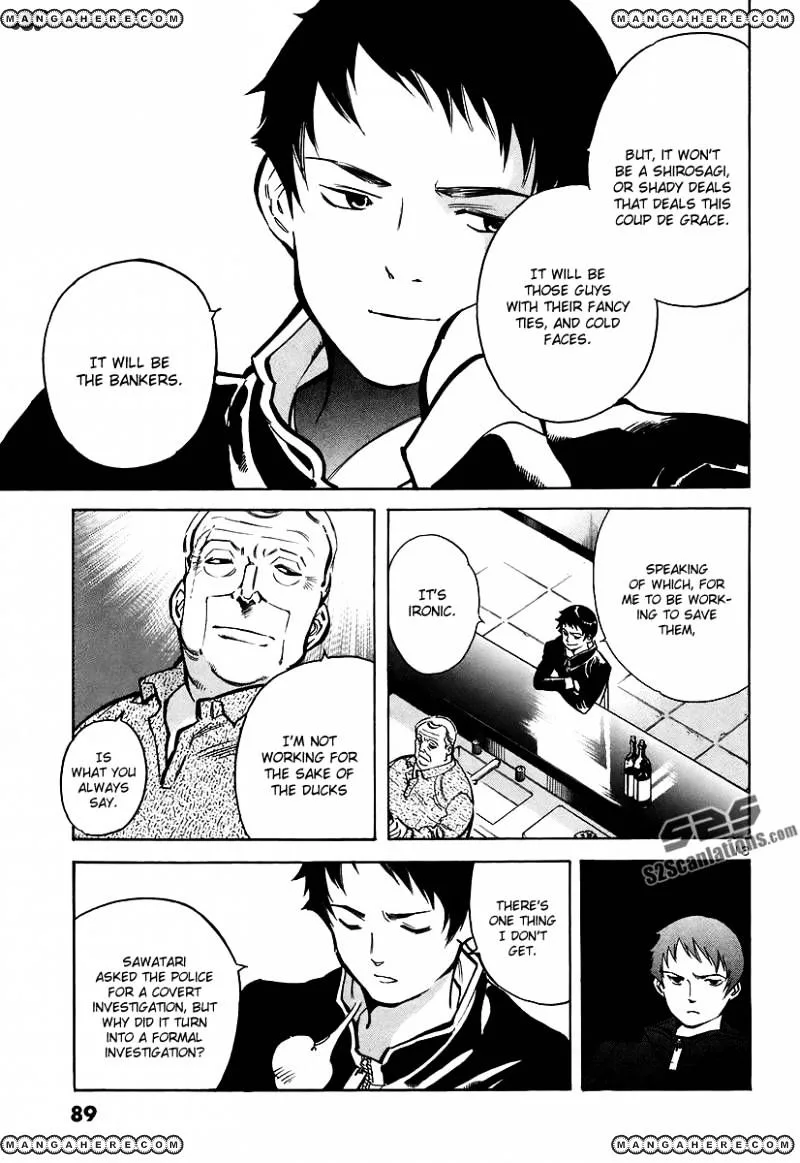 Kurosagi Chapter 91 page 13