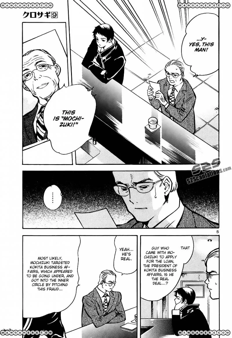 Kurosagi Chapter 91 page 5