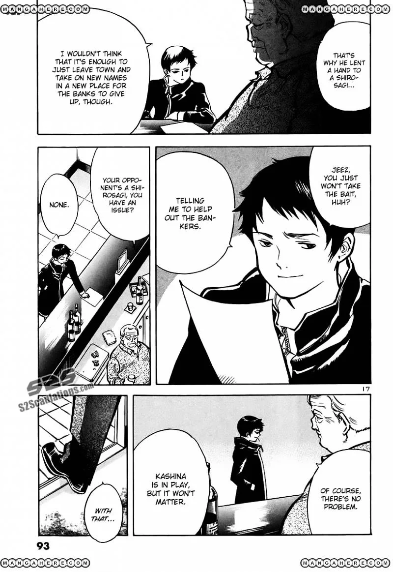Kurosagi Chapter 91 page 17