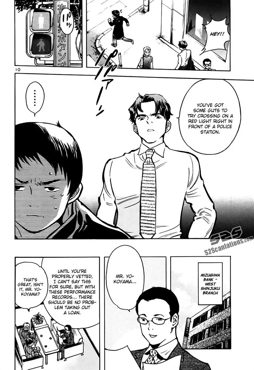 Kurosagi Chapter 92 page 10