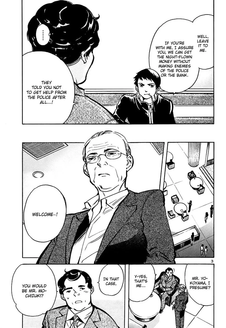 Kurosagi Chapter 92 page 3