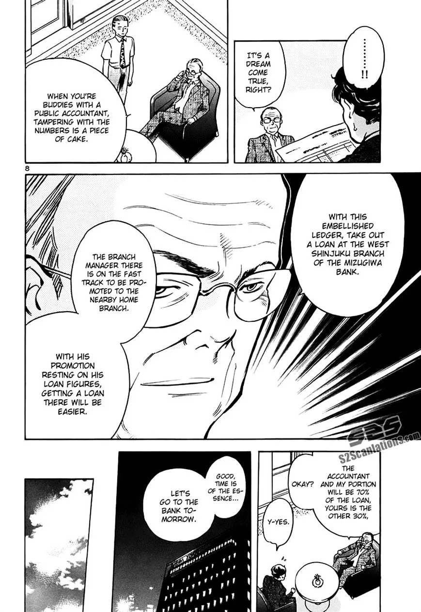 Kurosagi Chapter 92 page 8
