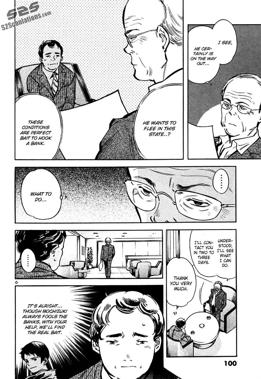 Kurosagi Chapter 92 page 6