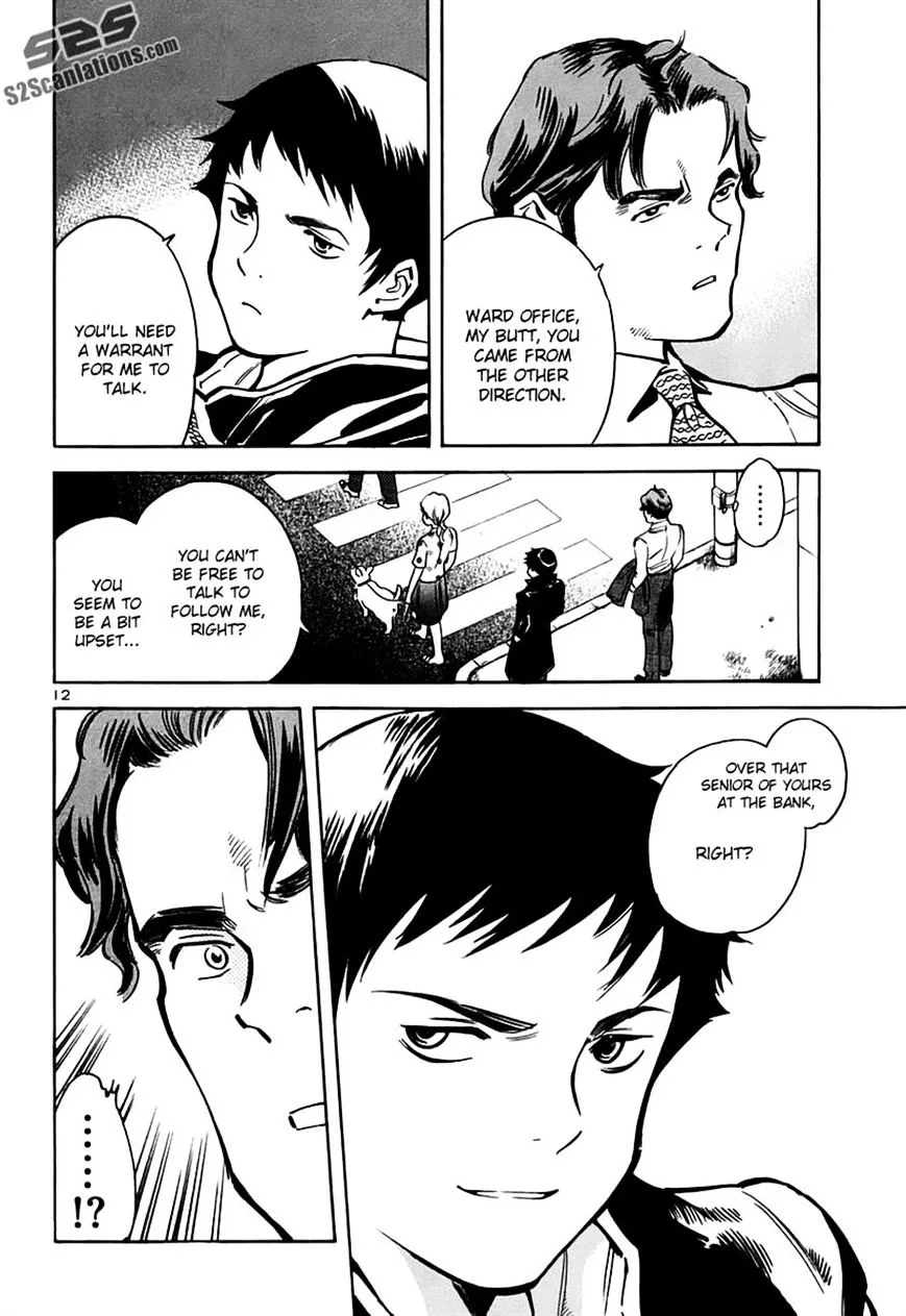 Kurosagi Chapter 92 page 12