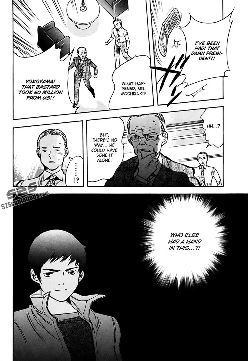 Kurosagi Chapter 92 page 18