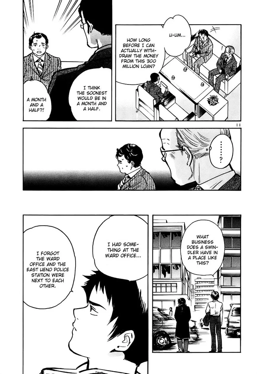 Kurosagi Chapter 92 page 11