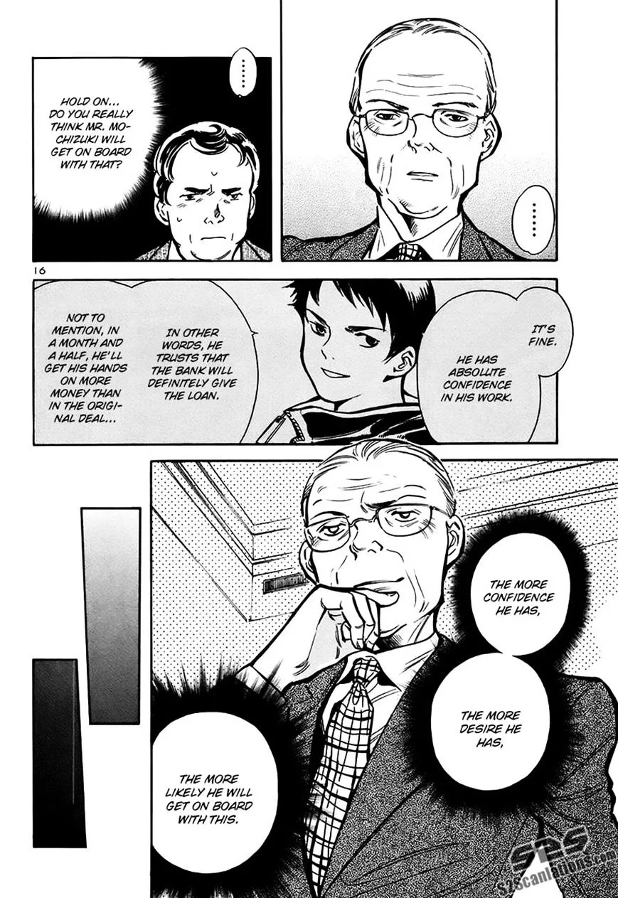 Kurosagi Chapter 92 page 16