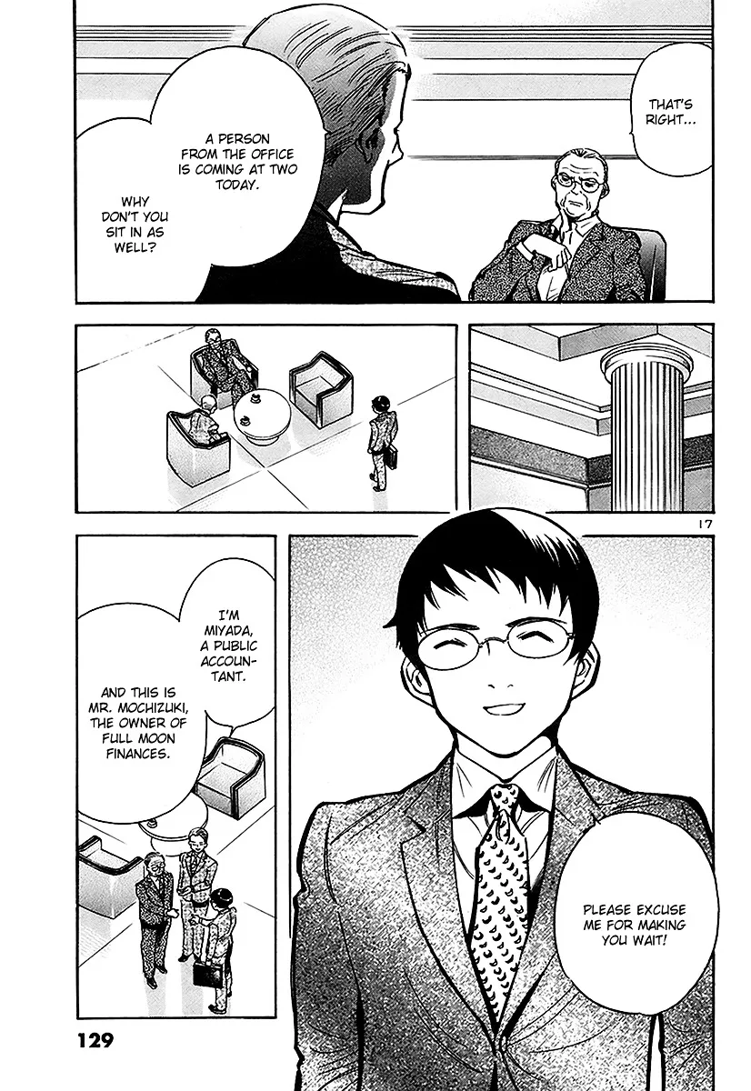 Kurosagi Chapter 93 page 18