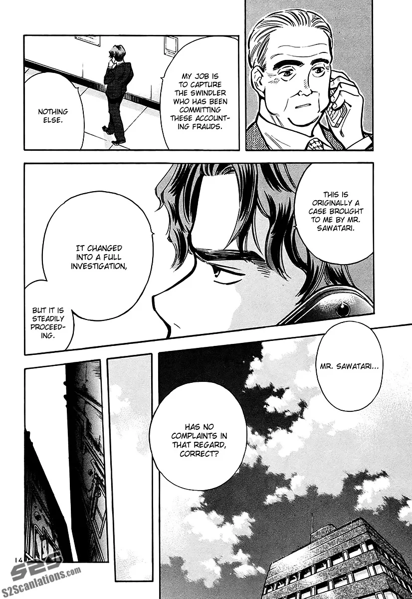 Kurosagi Chapter 93 page 13