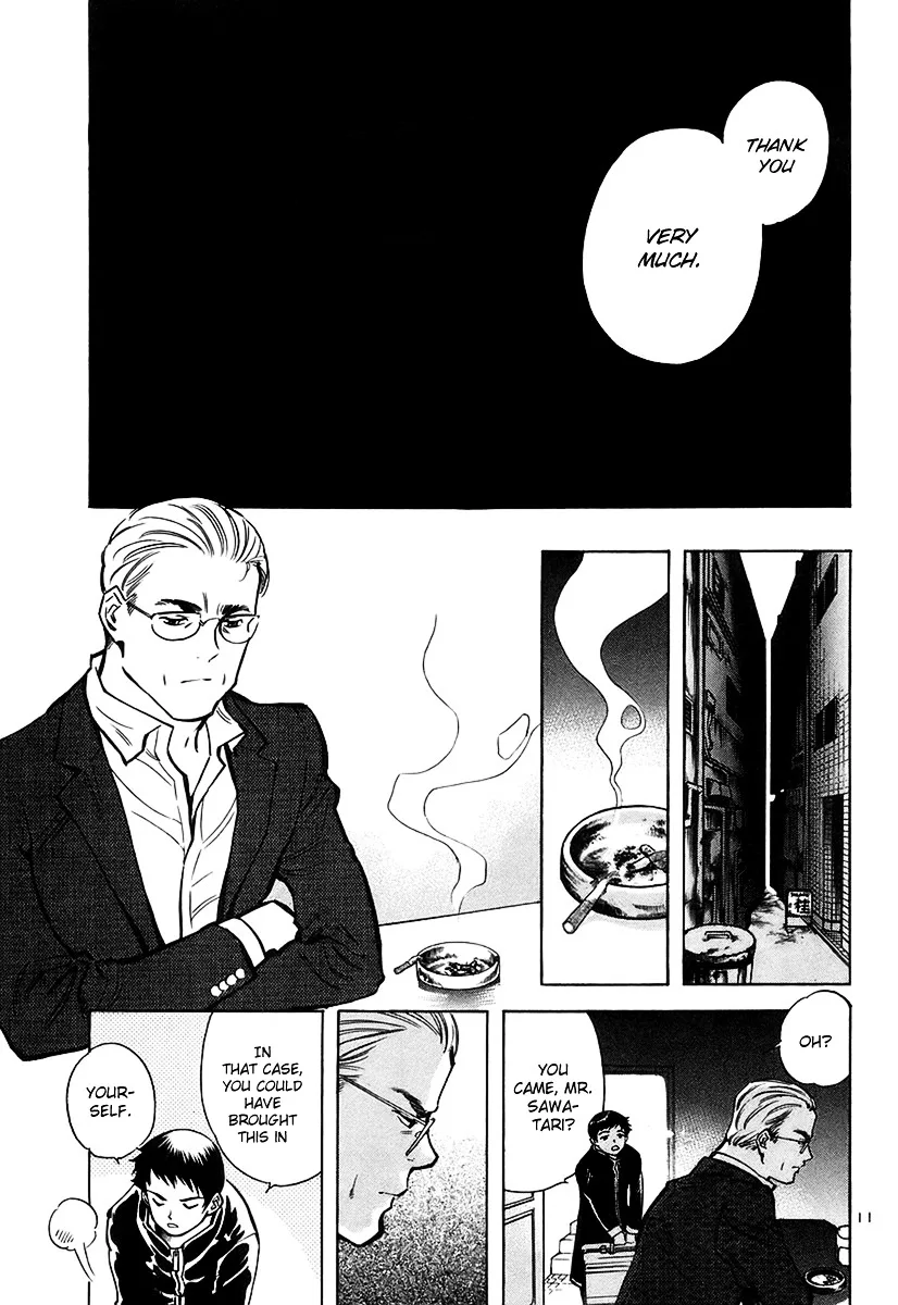 Kurosagi Chapter 94 page 12