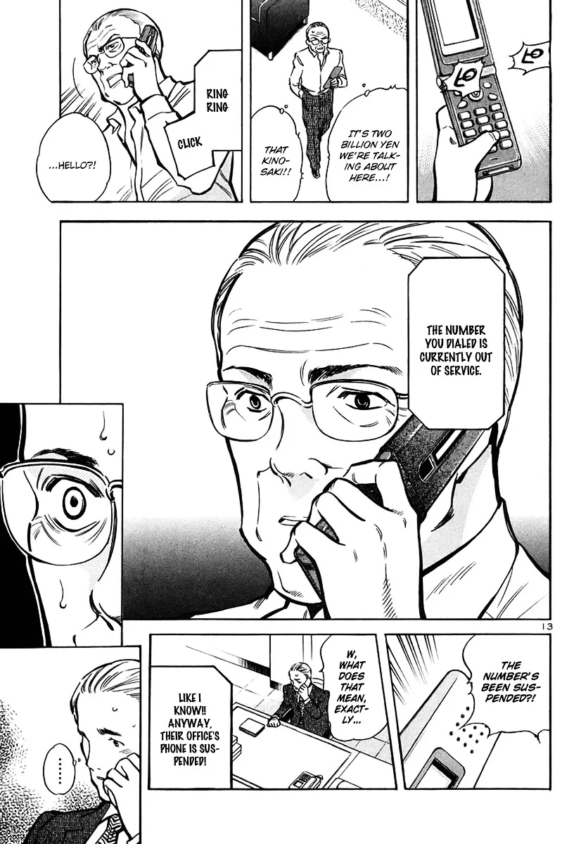 Kurosagi Chapter 94 page 14