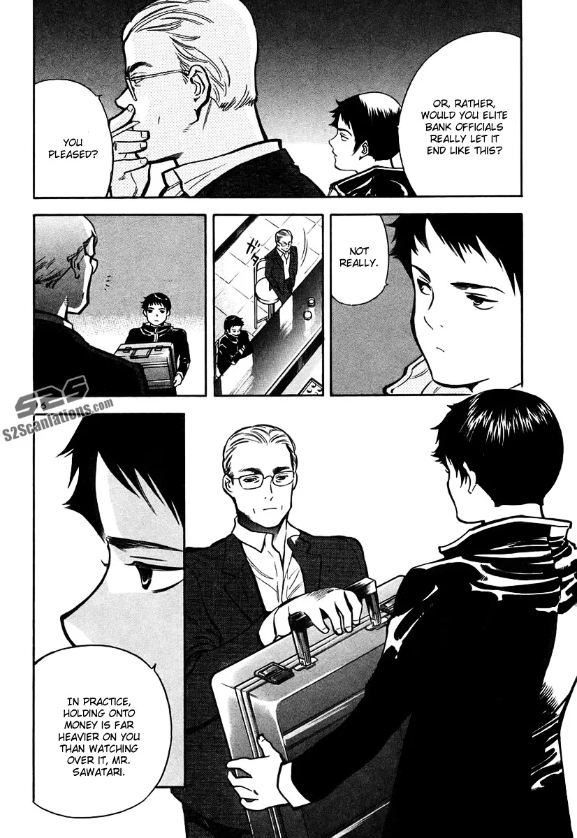 Kurosagi Chapter 94 page 17