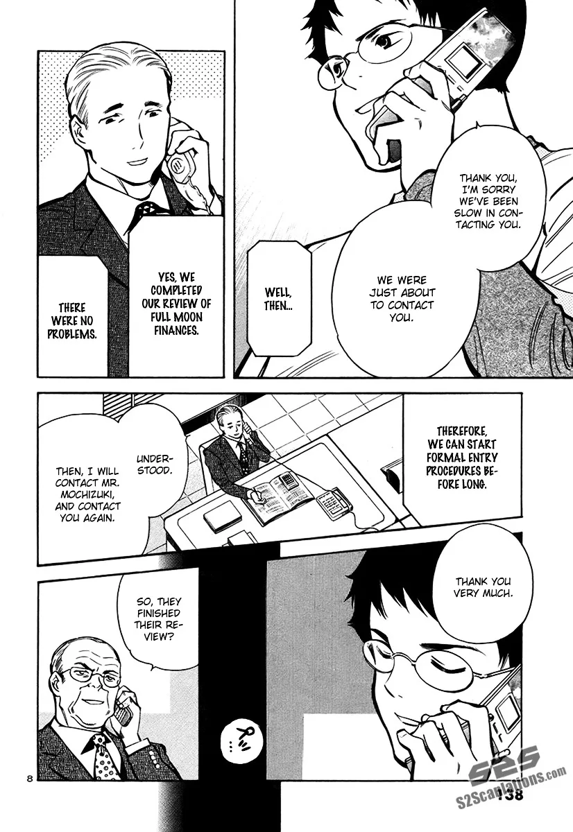Kurosagi Chapter 94 page 9