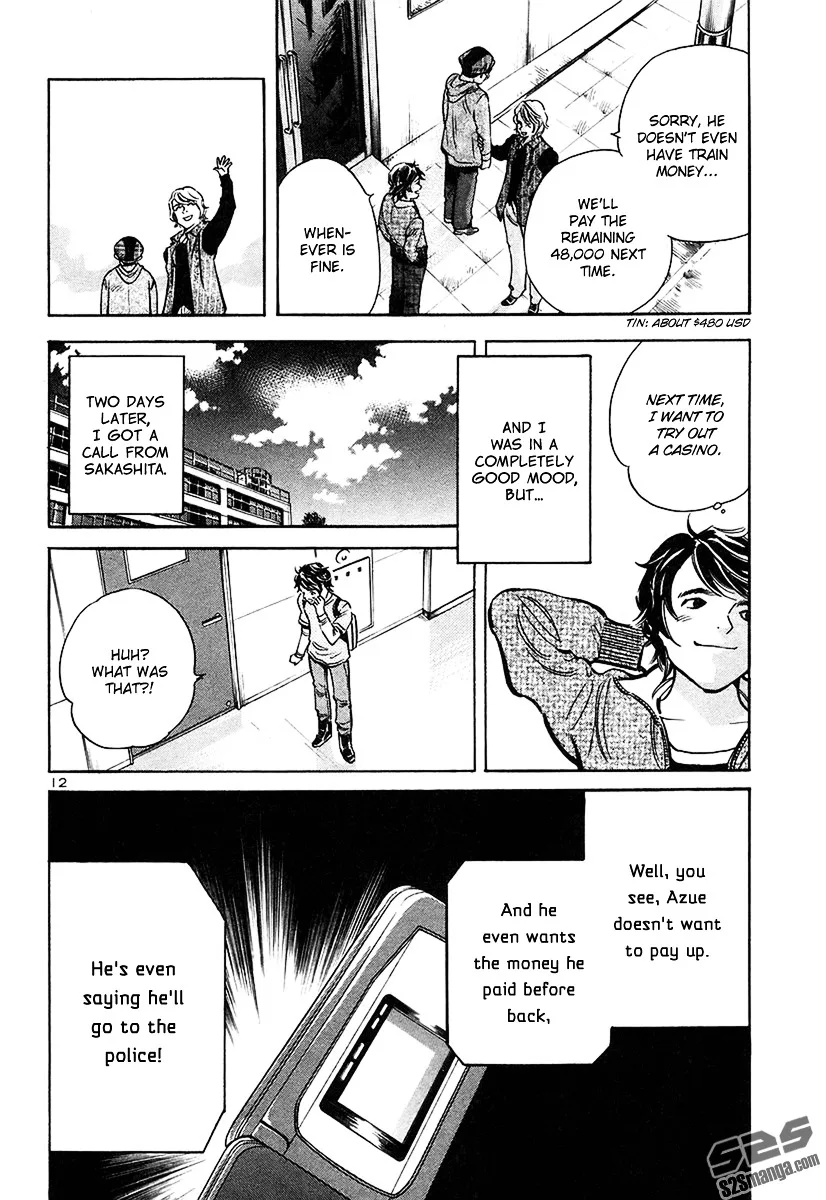 Kurosagi Chapter 95 page 13