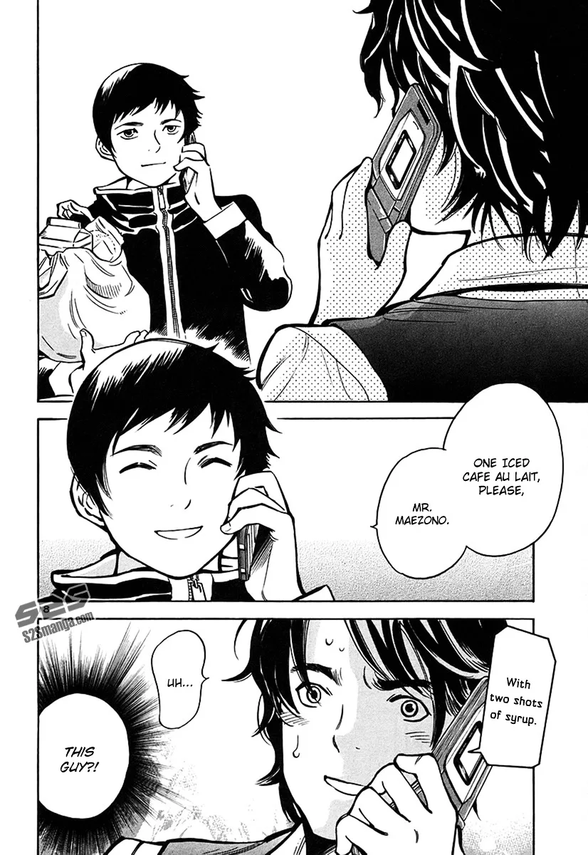 Kurosagi Chapter 95 page 19