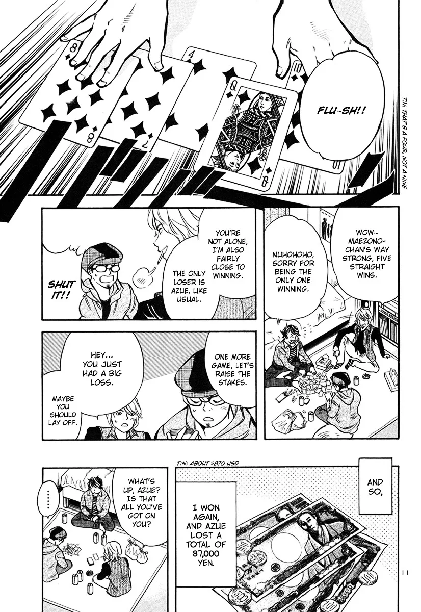 Kurosagi Chapter 95 page 12