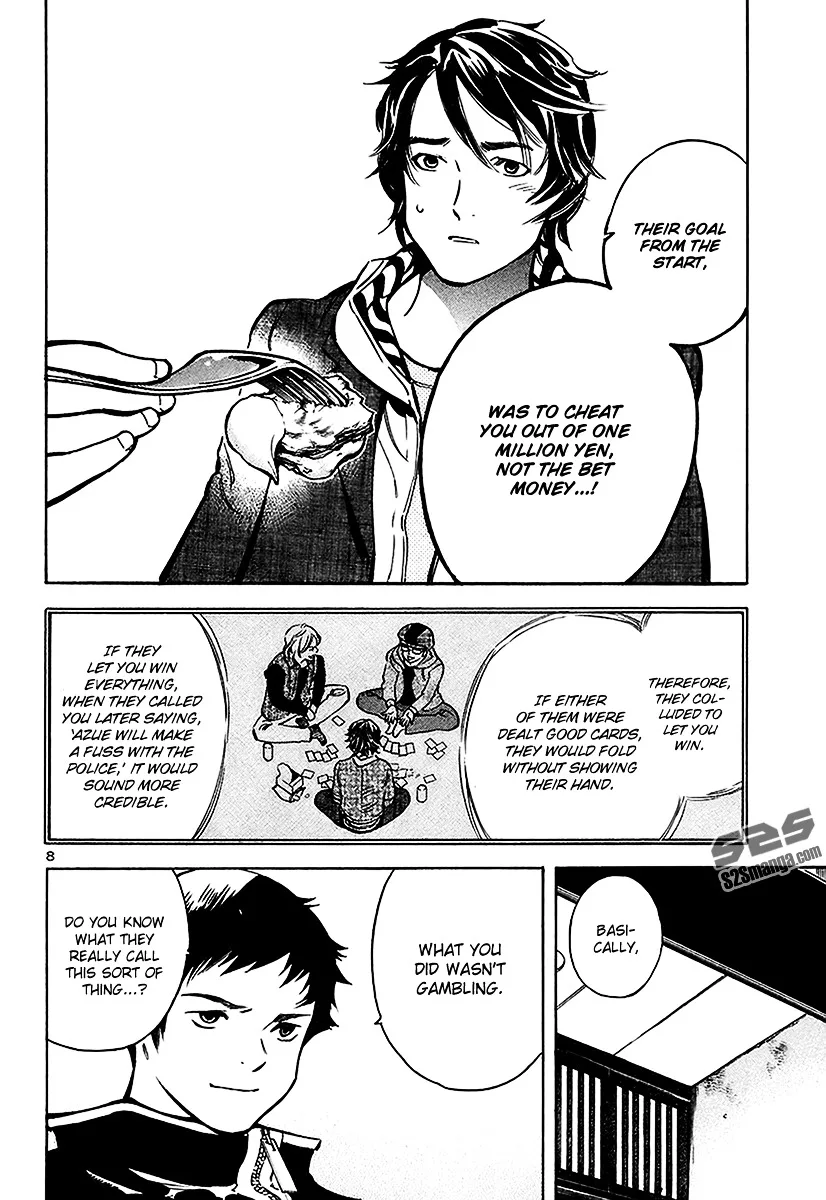 Kurosagi Chapter 96 page 9