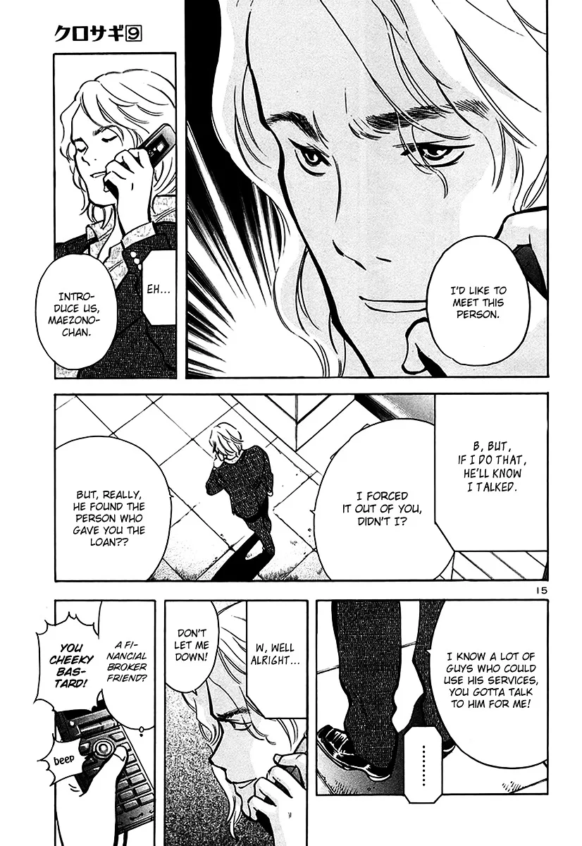 Kurosagi Chapter 96 page 16