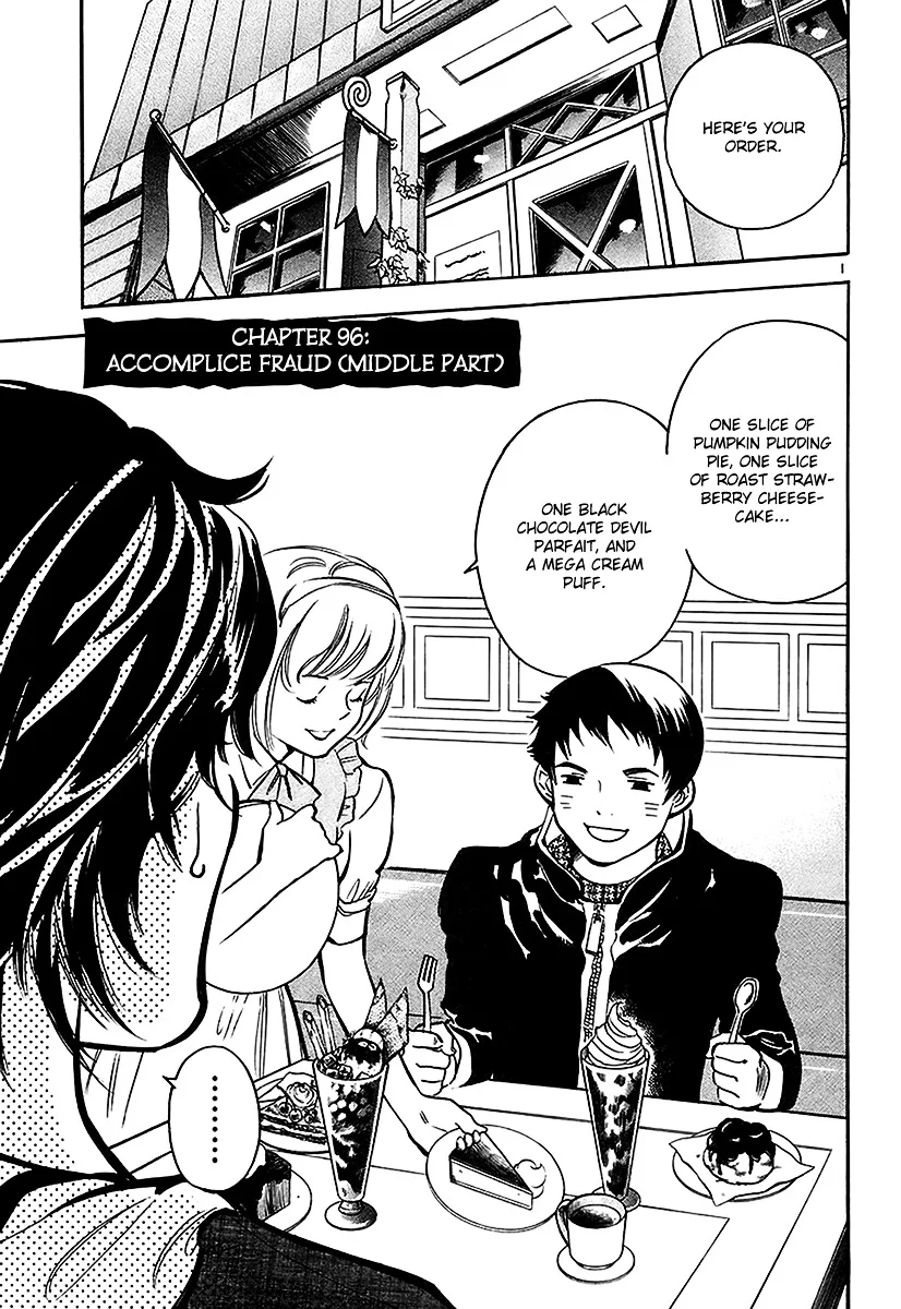 Kurosagi Chapter 96 page 2