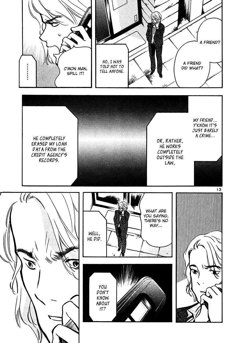 Kurosagi Chapter 96 page 14