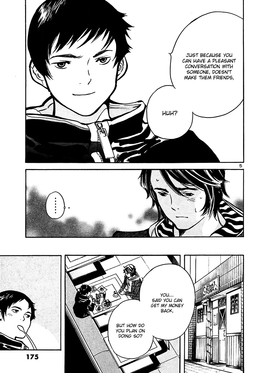 Kurosagi Chapter 96 page 6