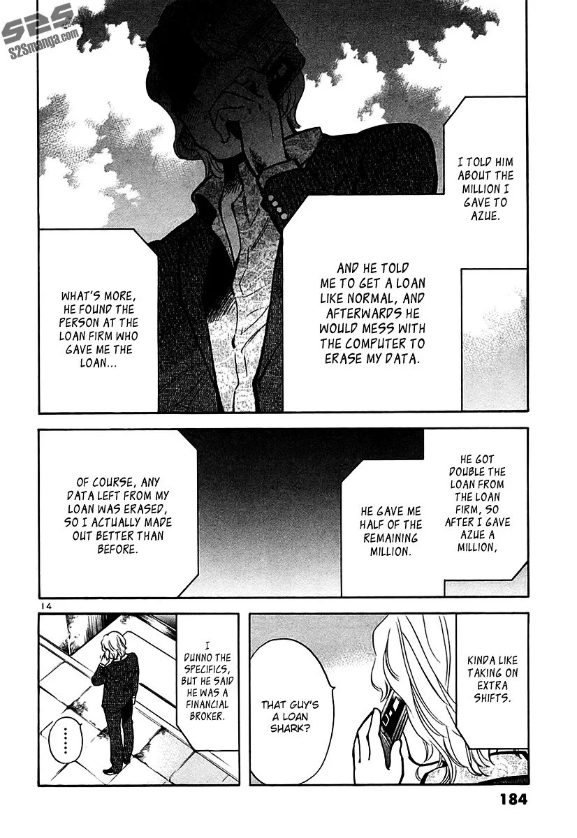 Kurosagi Chapter 96 page 15
