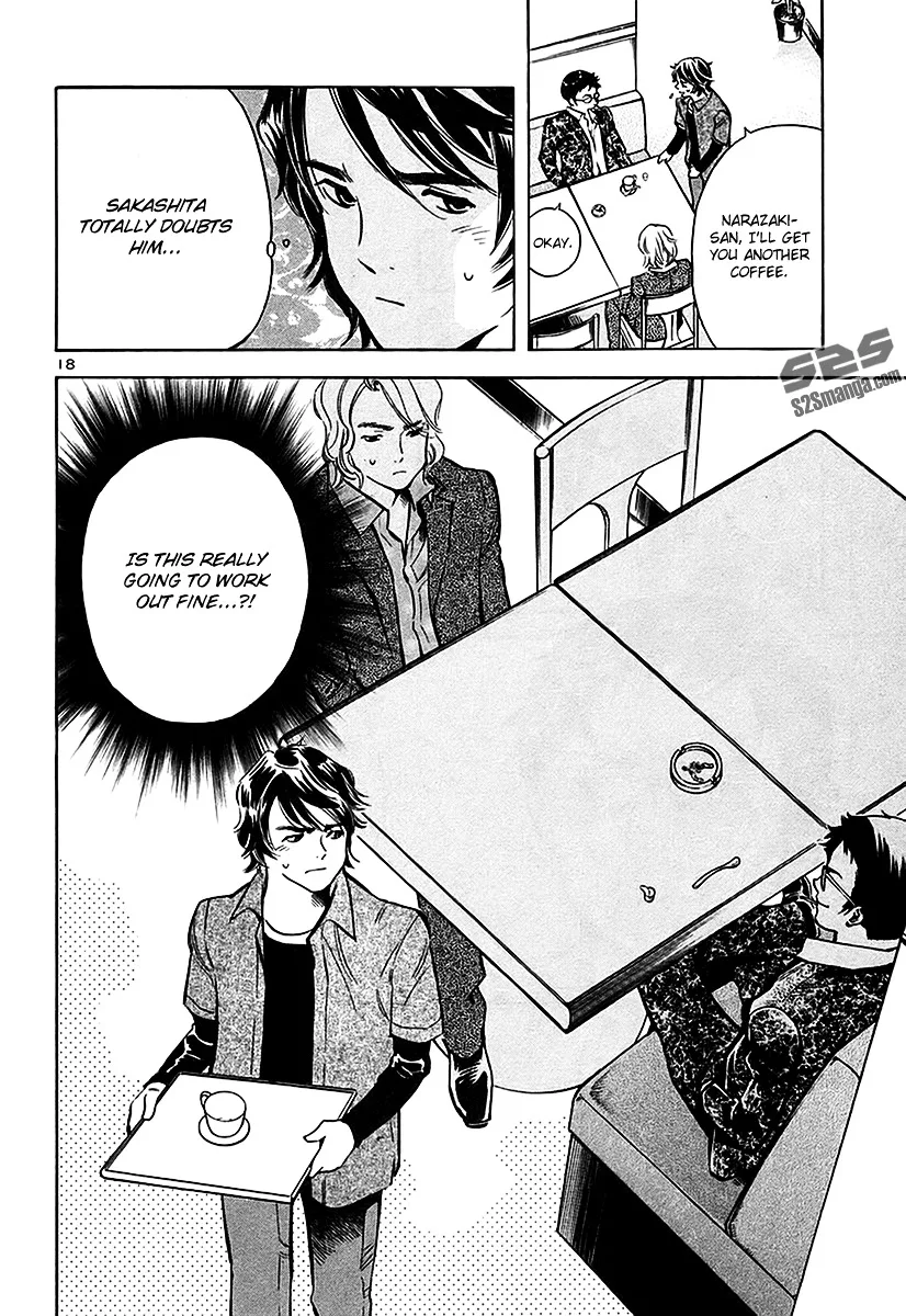 Kurosagi Chapter 96 page 19
